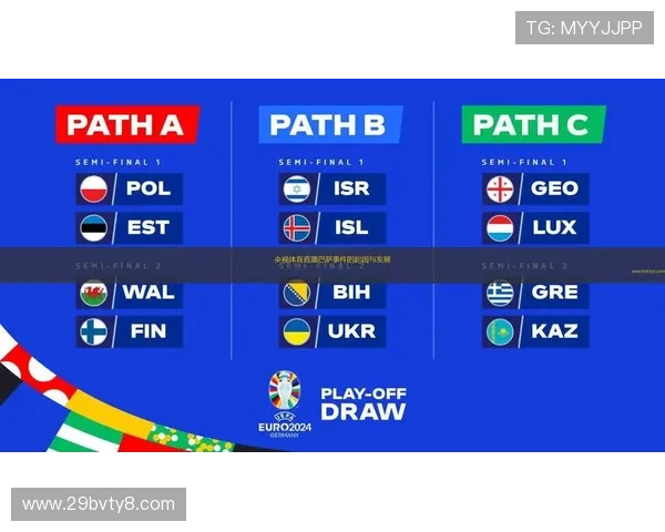 196体育官网：全球各大体育赛事一手掌握